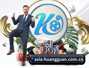 皇冠体育 APP 深度功能